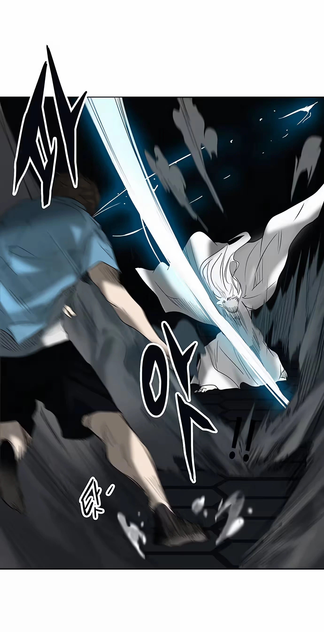 Tower of God (Season 2) capítulo 185 página 7
