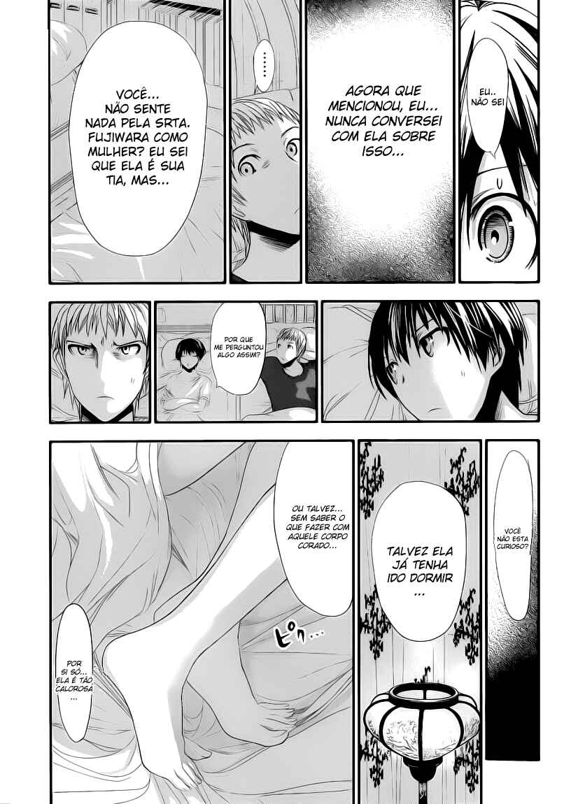 Minamoto-kun Monogatari capítulo 97 página 5