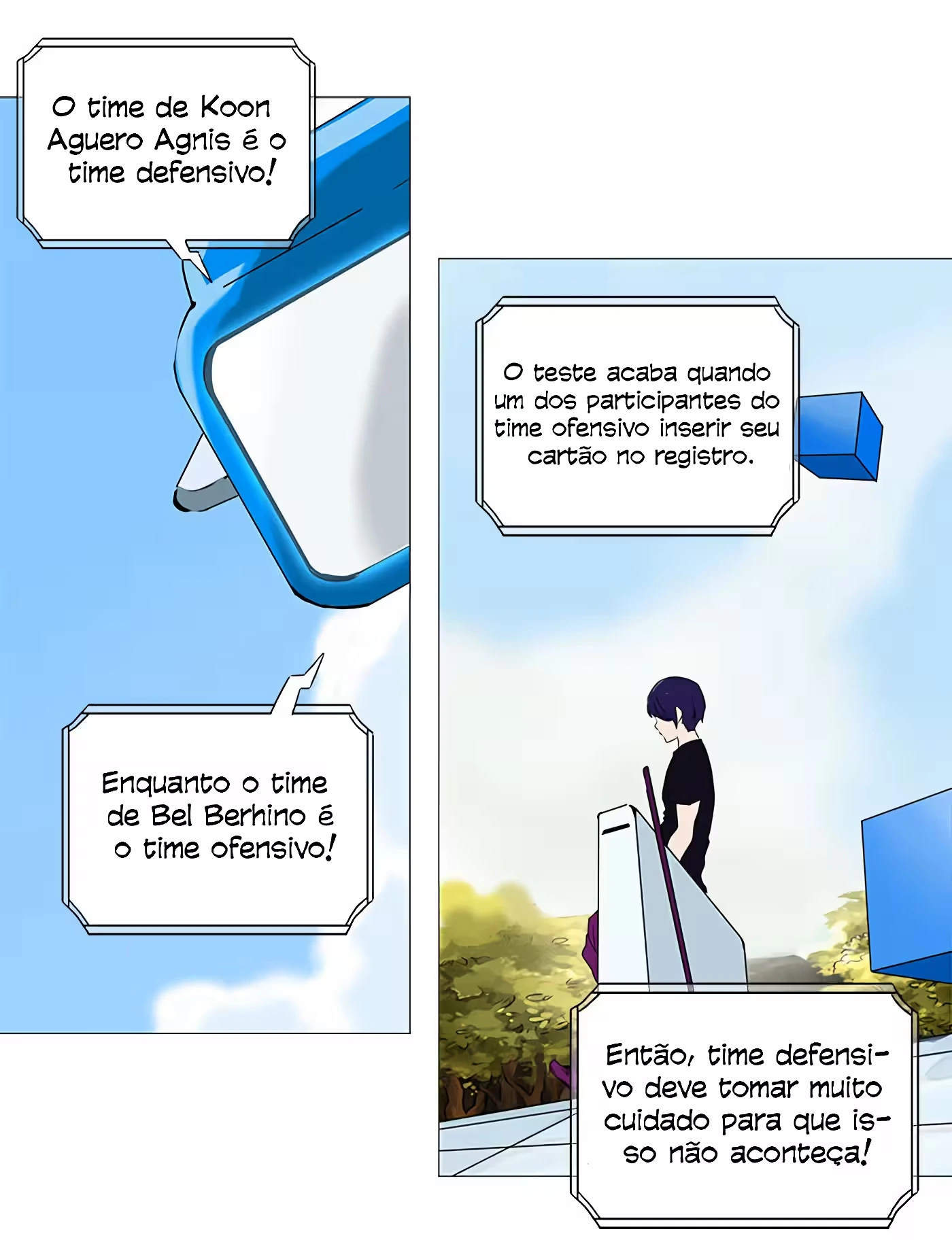 Tower of God (Season 2) capítulo 154 página 3