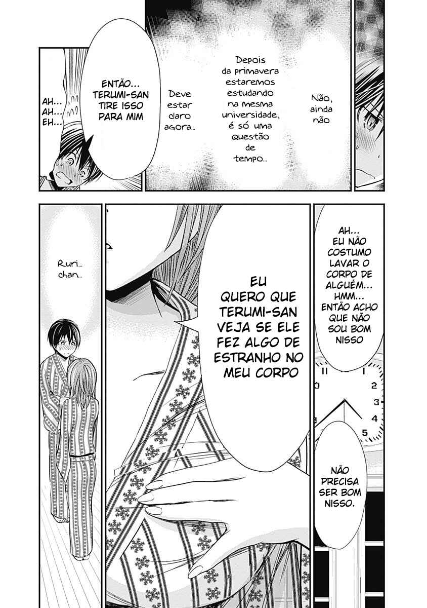 Minamoto-kun Monogatari capítulo 255 página 4