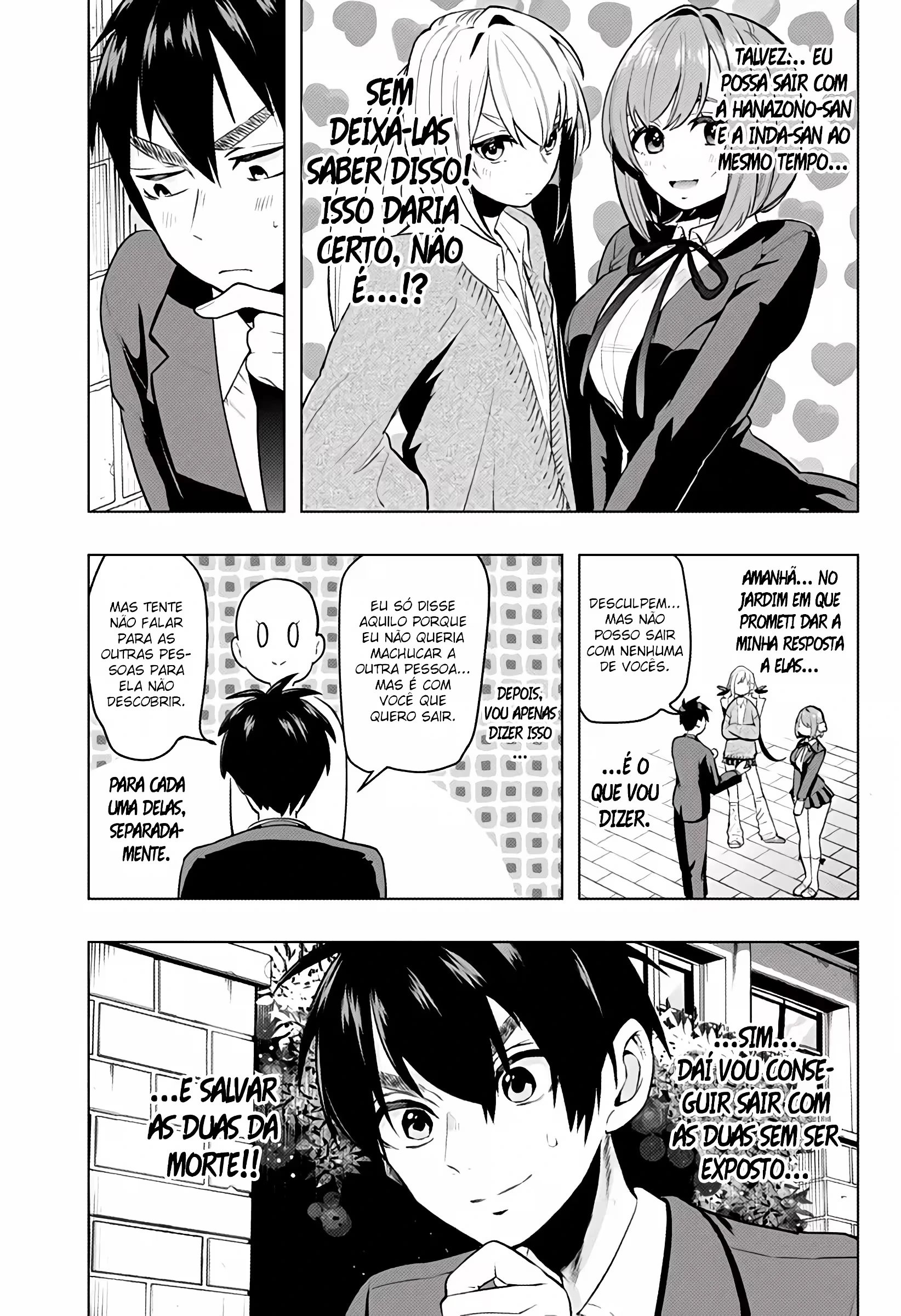 Kimi no Koto ga dai dai dai dai dai suki na 100-nin no Kanojo capítulo 1 página 46