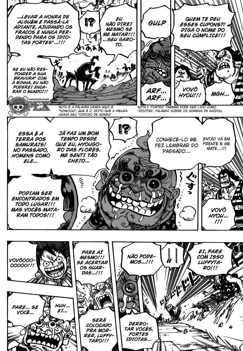 One Piece capítulo 934 página 14