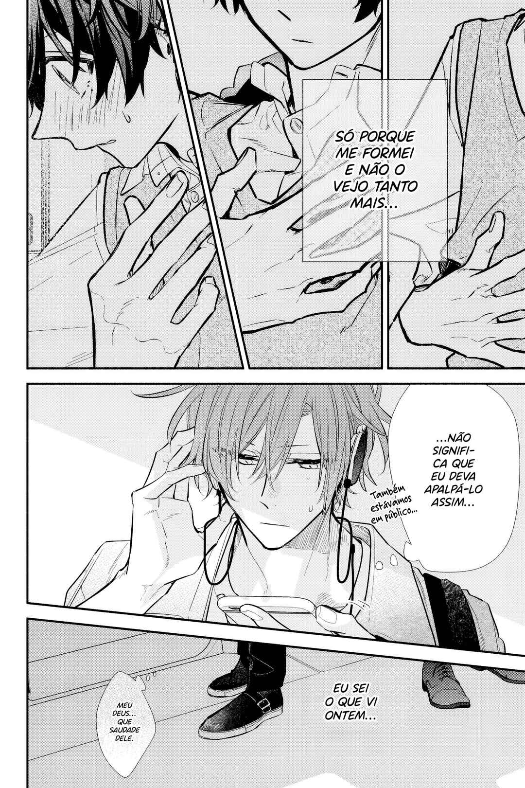 Sasaki to Miyano capítulo 42 página 3