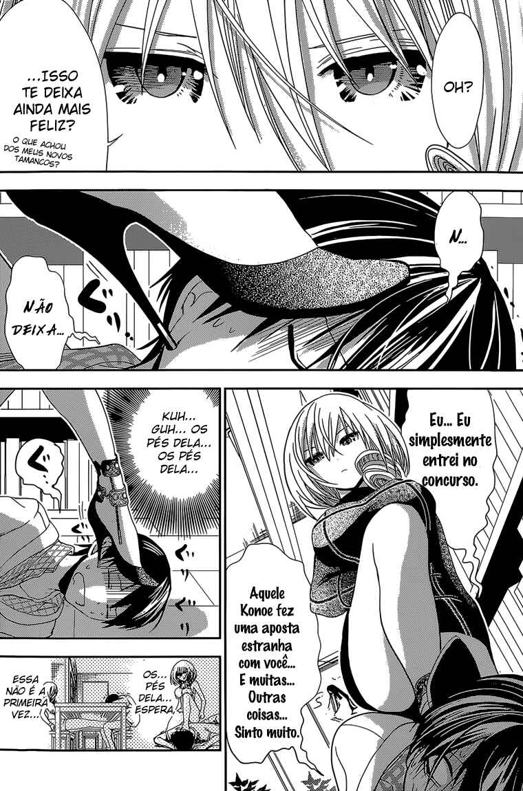 Minamoto-kun Monogatari capítulo 178 página 3