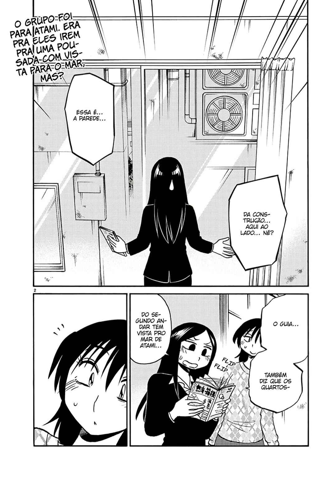 Rakujitsu no Pathos capítulo 93 página 3