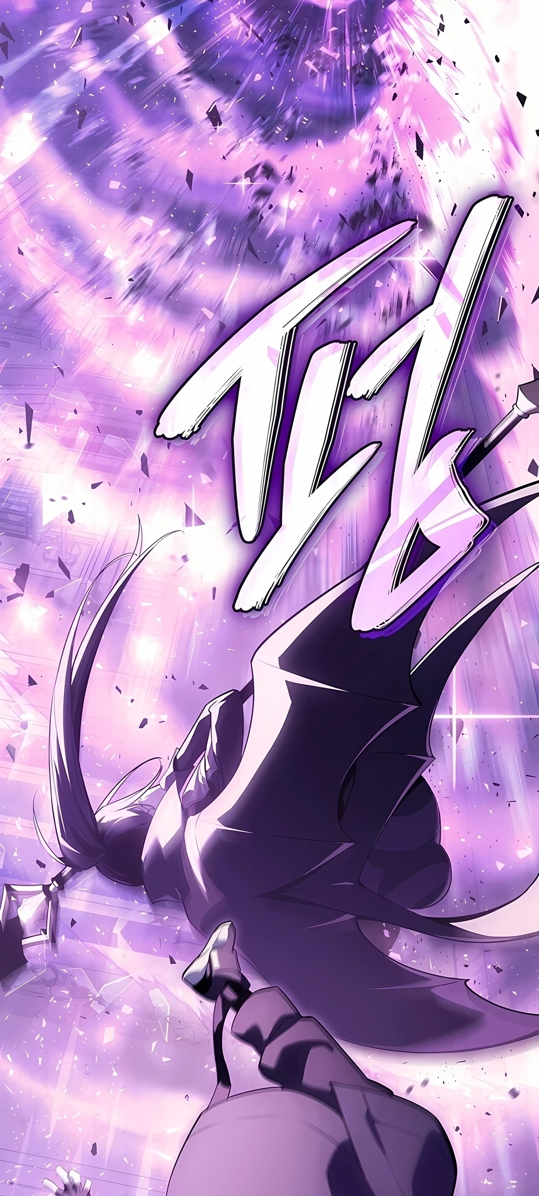 Return of the Disaster-Class Hero capítulo 183 página 4