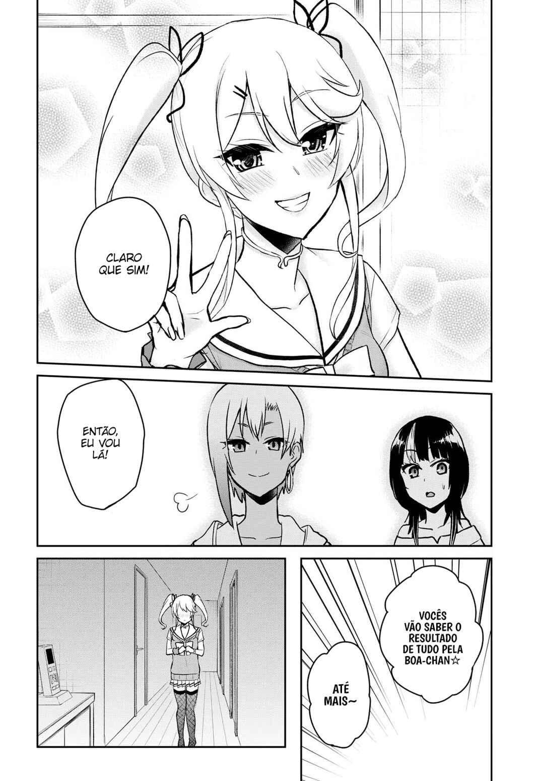 Hajimete no Gal capítulo 60 página 16