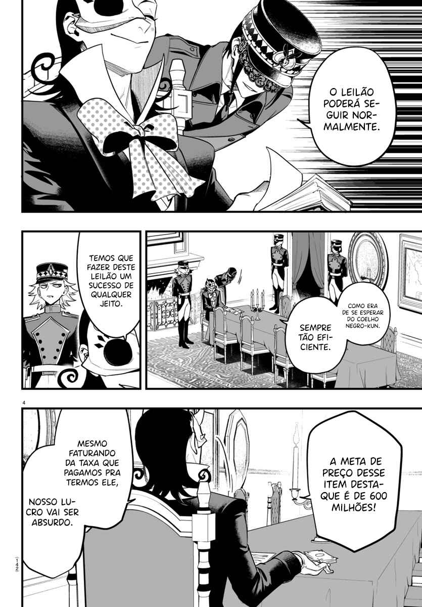 Mairimashita! Iruma-kun – If Episode of Mafia capítulo 16 página 5