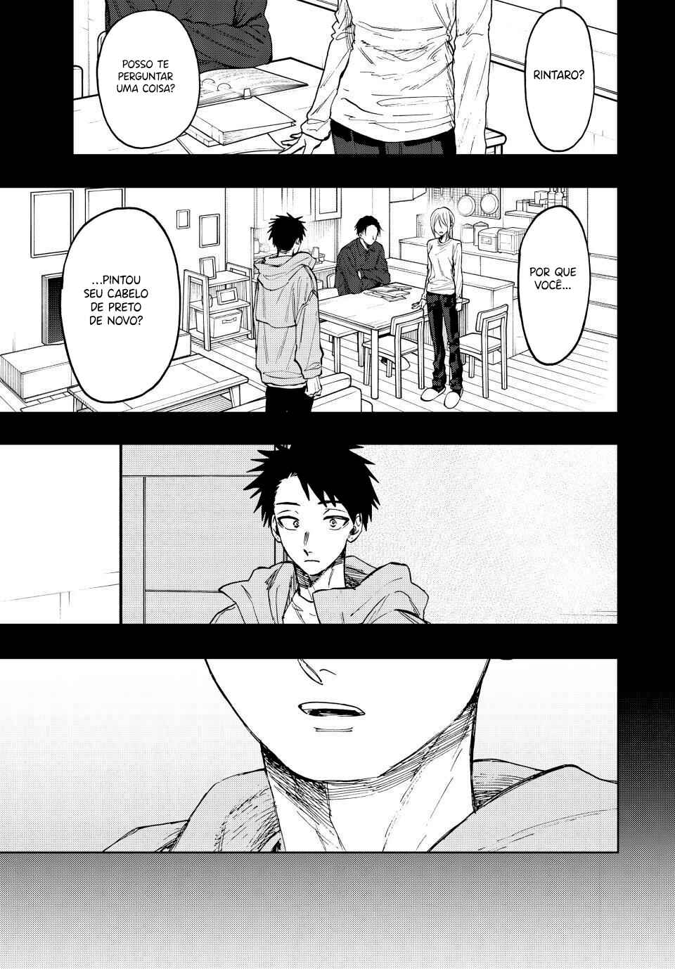 Kaoru Hana Wa Rin To Saku capítulo 75 página 1