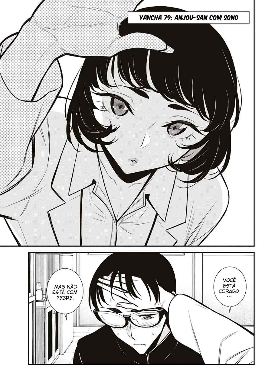 Yancha Gal no Anjou-san capítulo 79 página 6