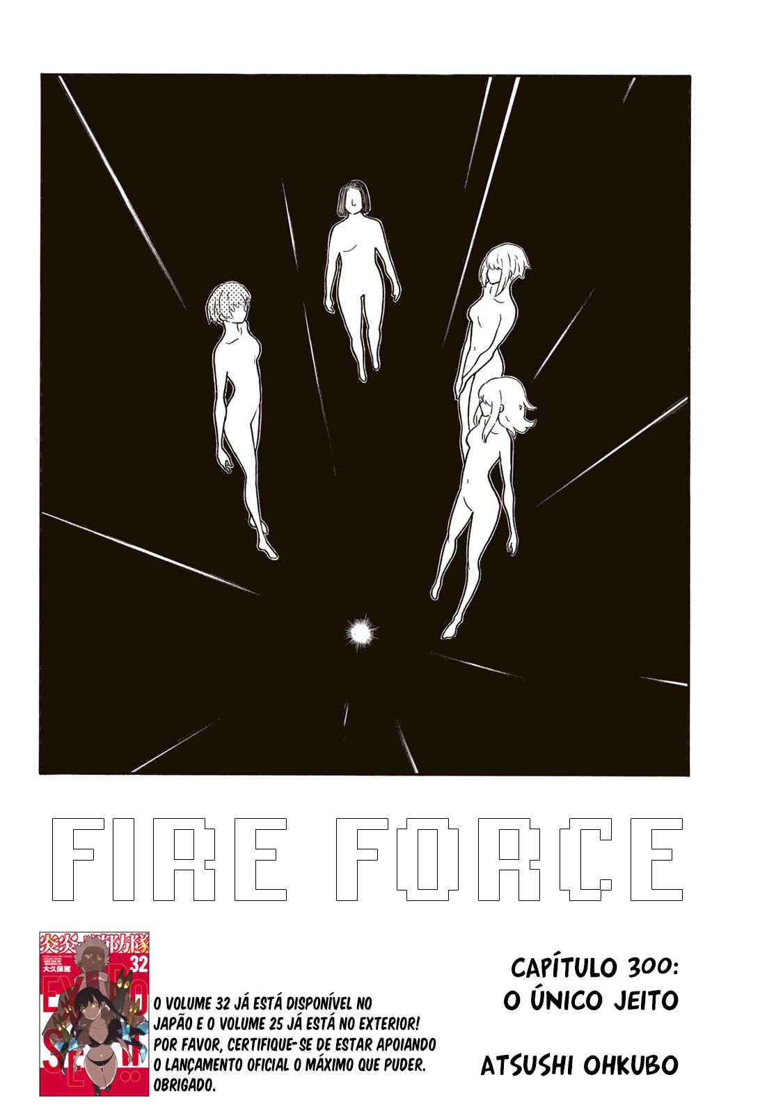 Fire Force capítulo 300 página 3