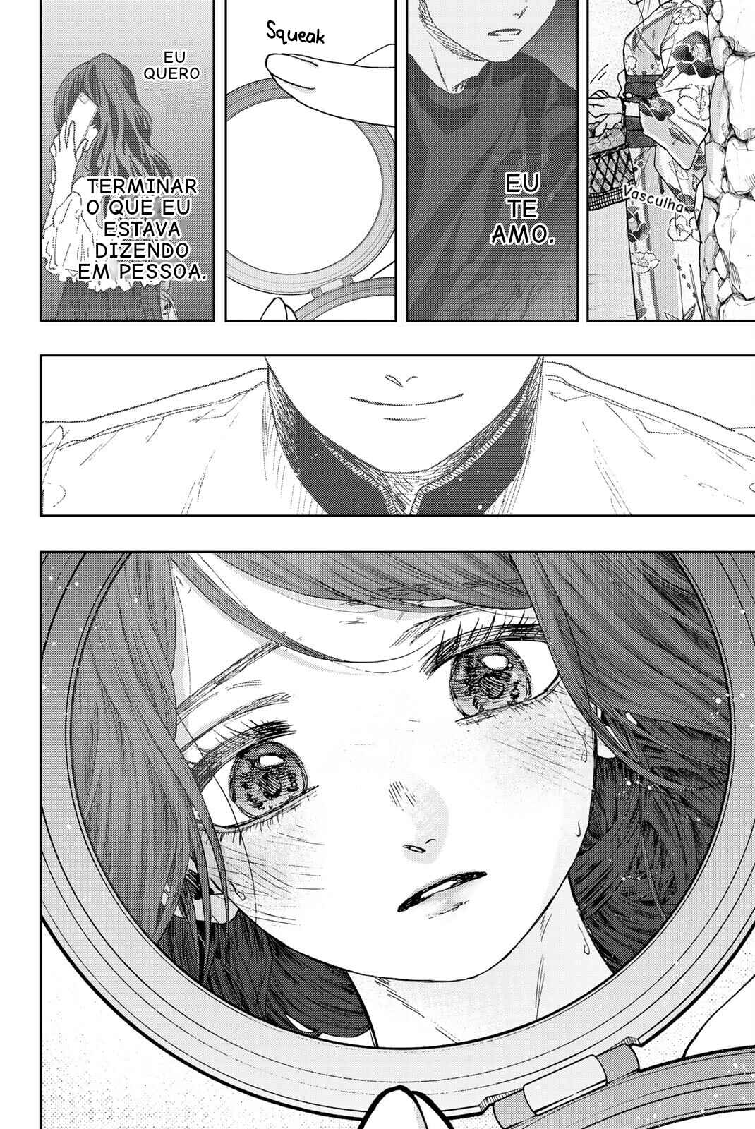 Kaoru Hana Wa Rin To Saku capítulo 37.5 página 4