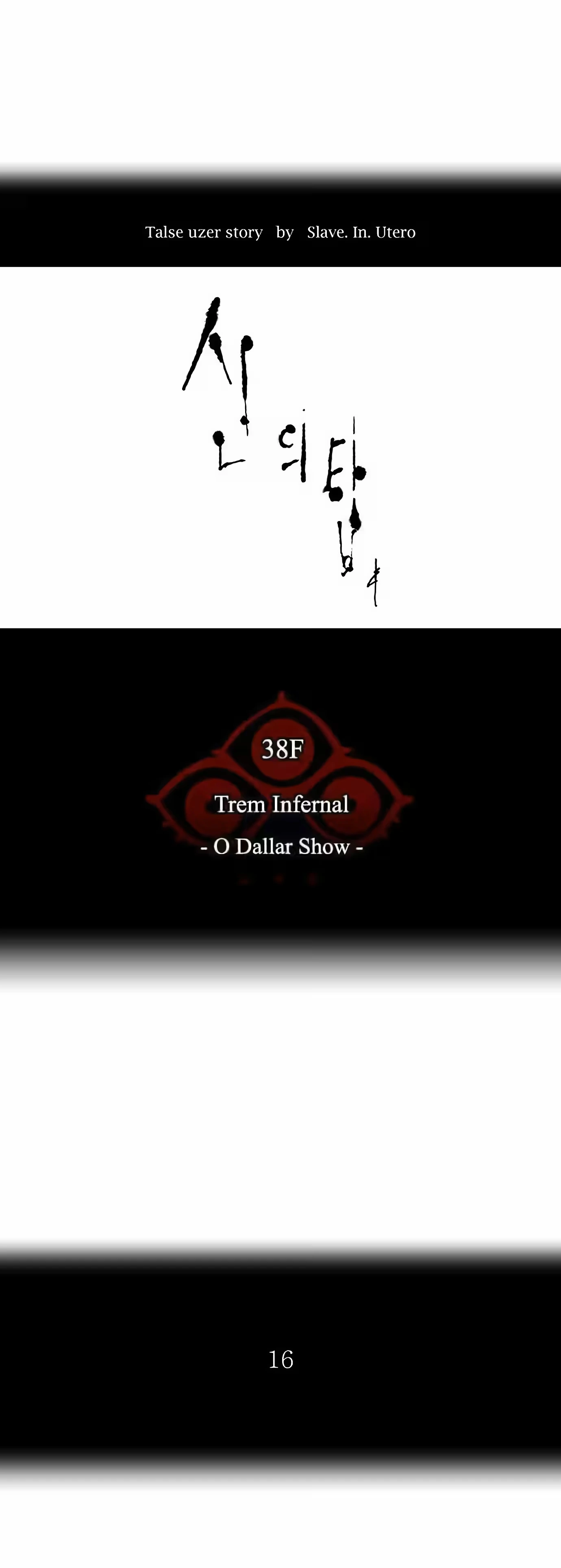 Tower of God (Season 2) capítulo 188 página 4