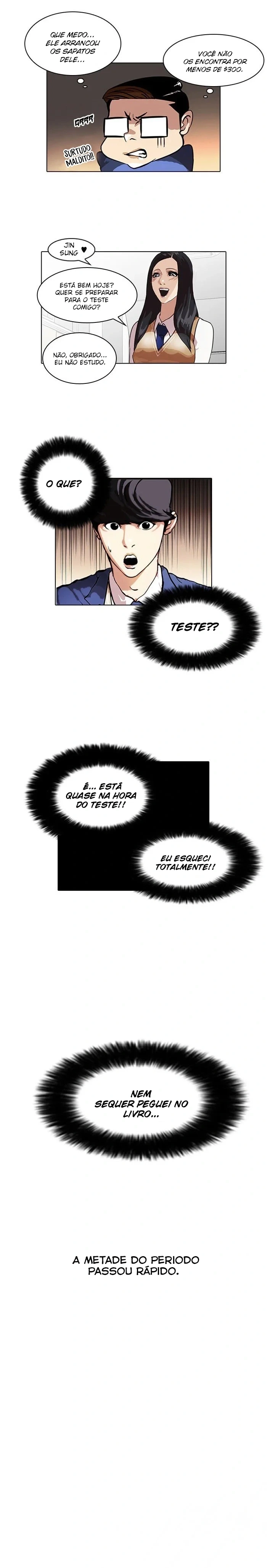 Lookism capítulo 38 página 17