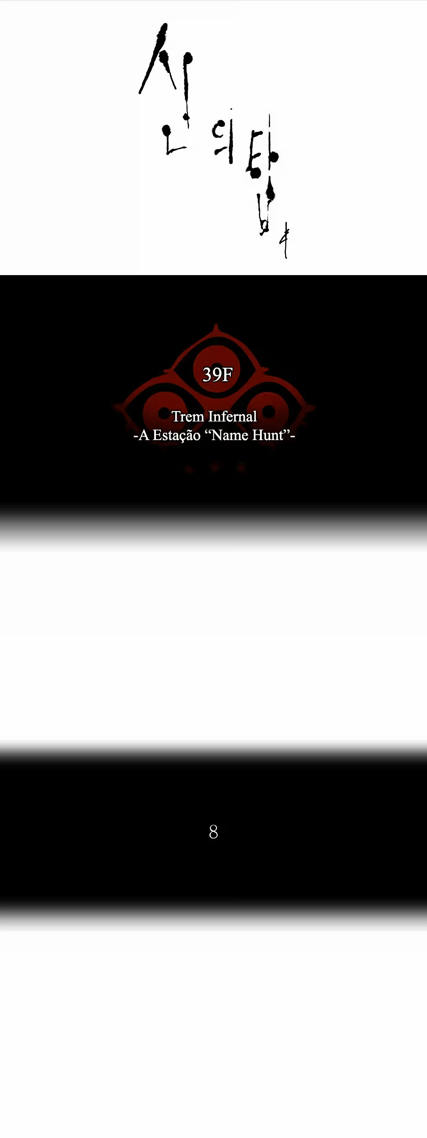 Tower of God (Season 2) capítulo 205 página 5