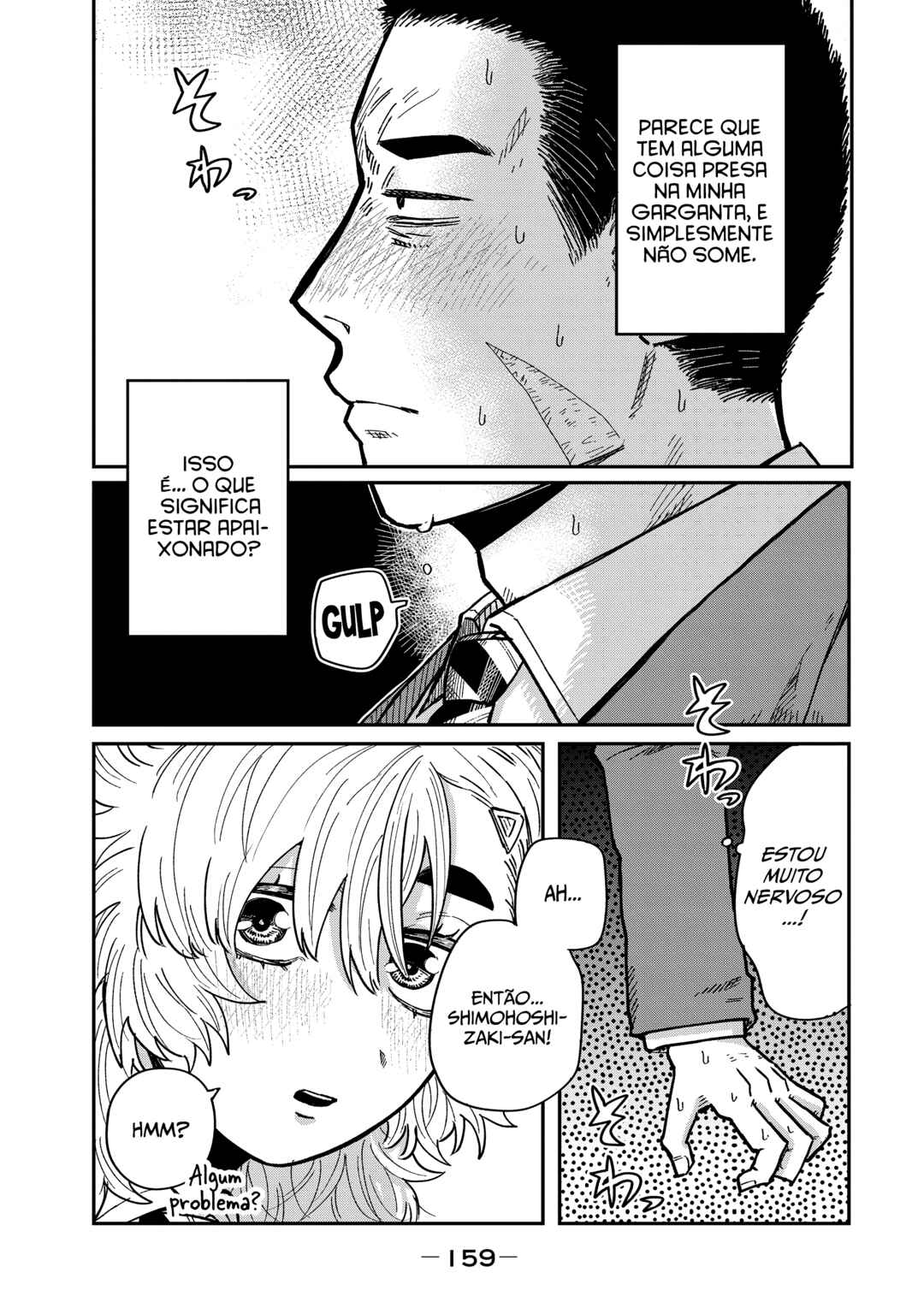 Kimi wa Ore no Yasashikunai Haru capítulo 5 página 17