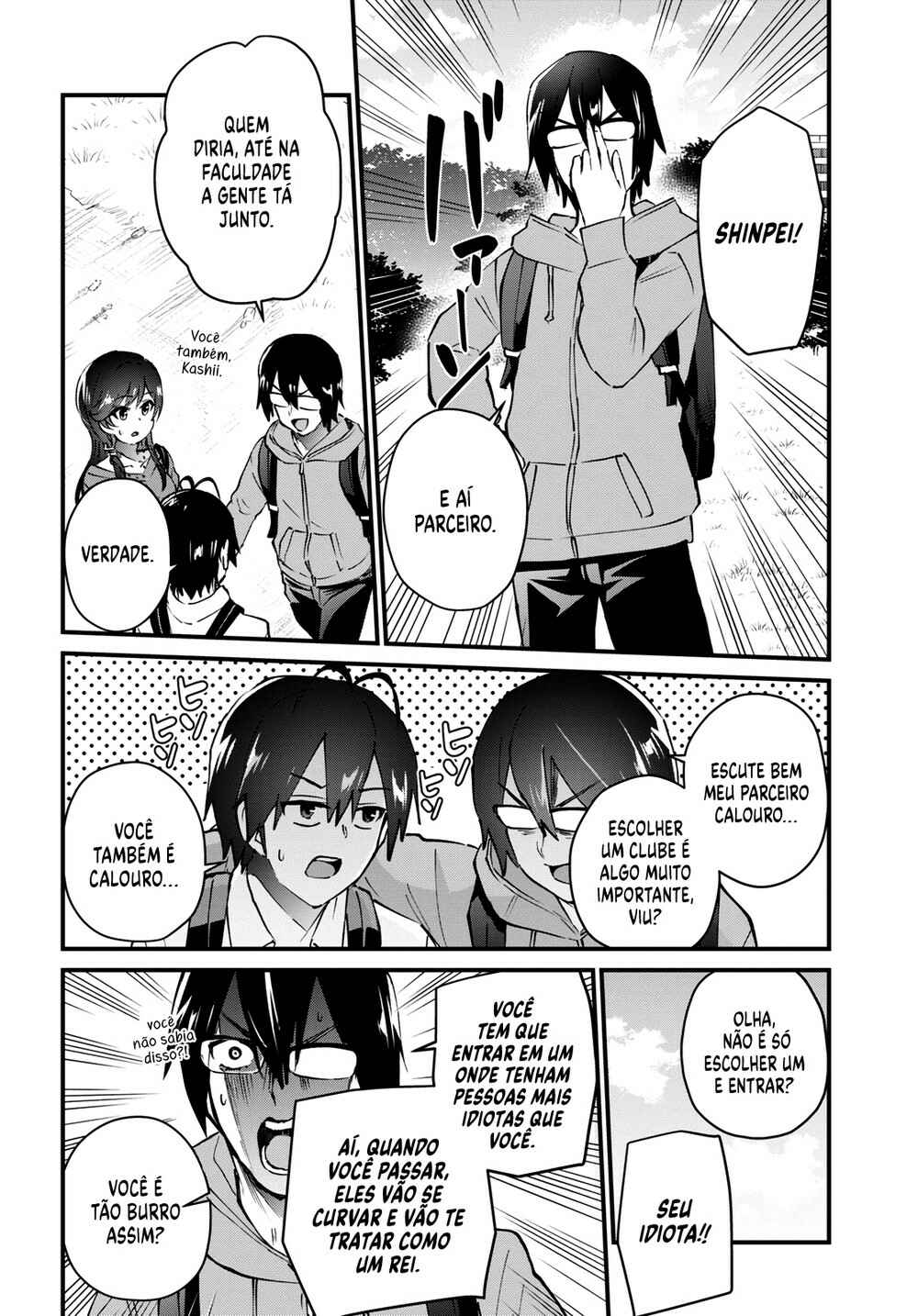 Hajimete no Gal capítulo 127 página 11