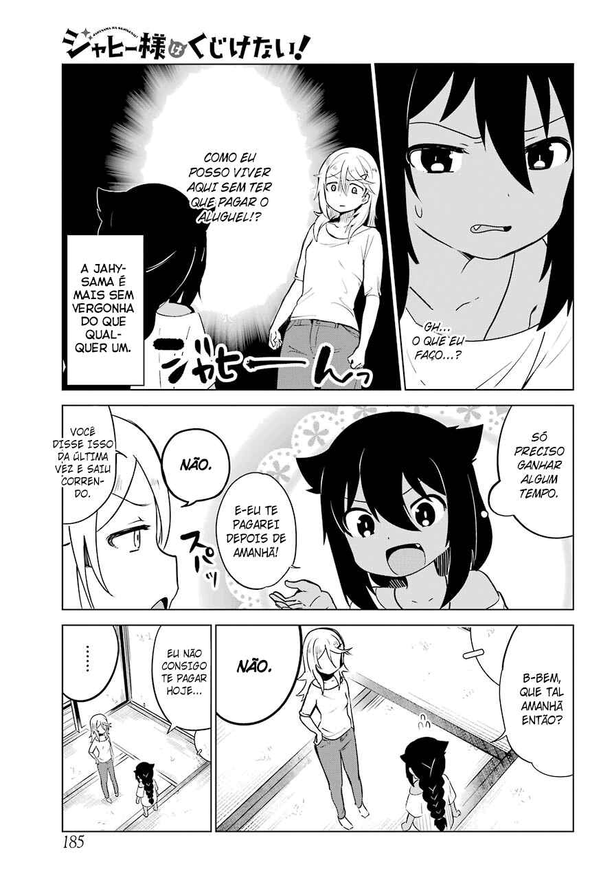 Jahy-sama wa Kujikenai! capítulo 4 página 7