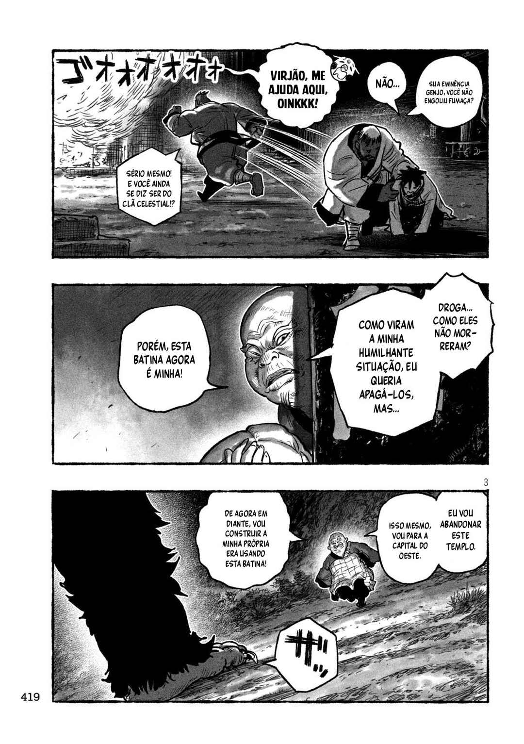 Shoujouhime capítulo 15 página 4