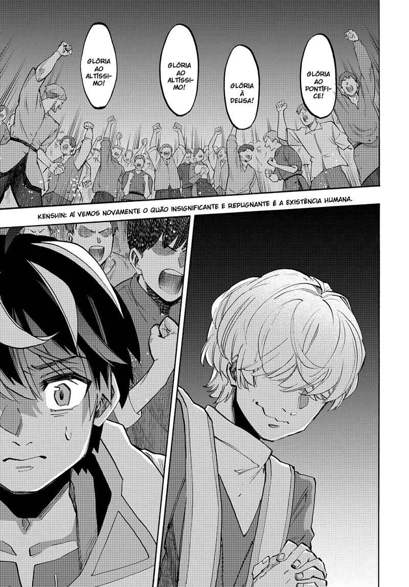 Isekai Walking capítulo 149 página 15