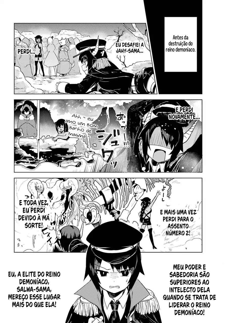 Jahy-sama wa Kujikenai! capítulo 9 página 5