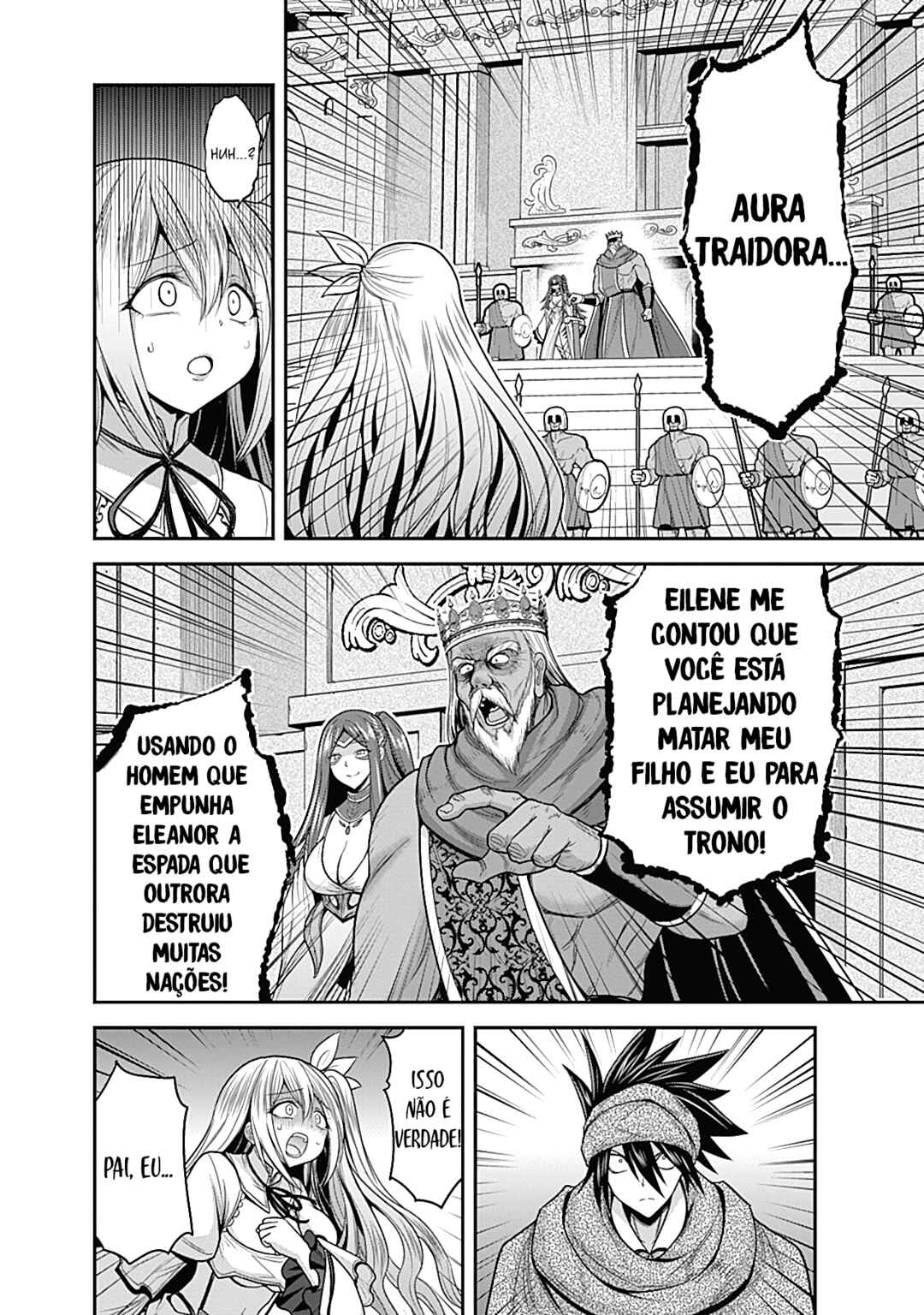 Kujibiki Tokushou: Musou Harem-ken capítulo 33.1 página 18
