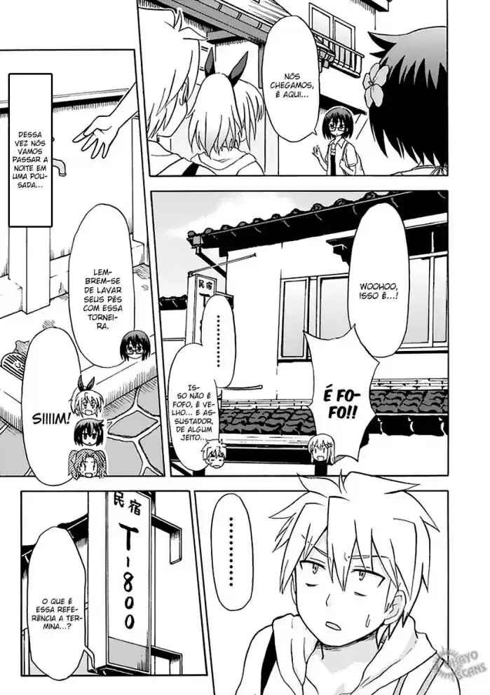 Fujimura-kun Mates capítulo 33 página 1