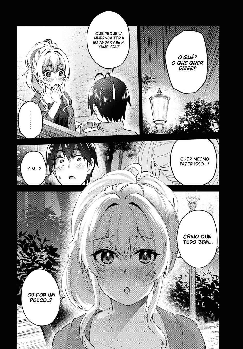 Hajimete no Gal capítulo 137 página 12