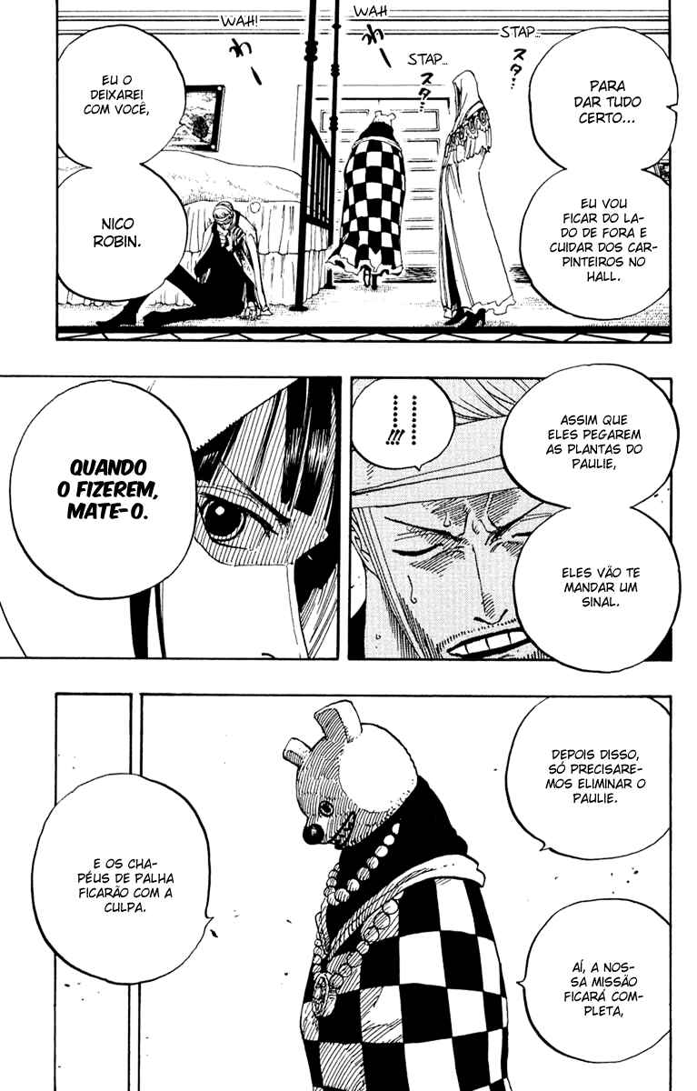 One Piece capítulo 343 página 15