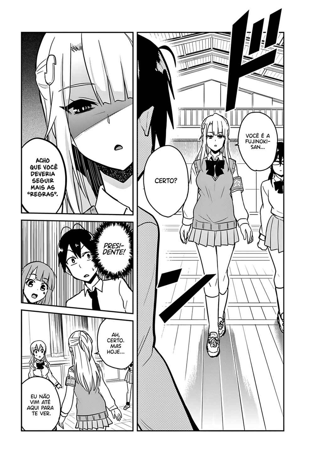 Hajimete no Gal capítulo 71 página 6