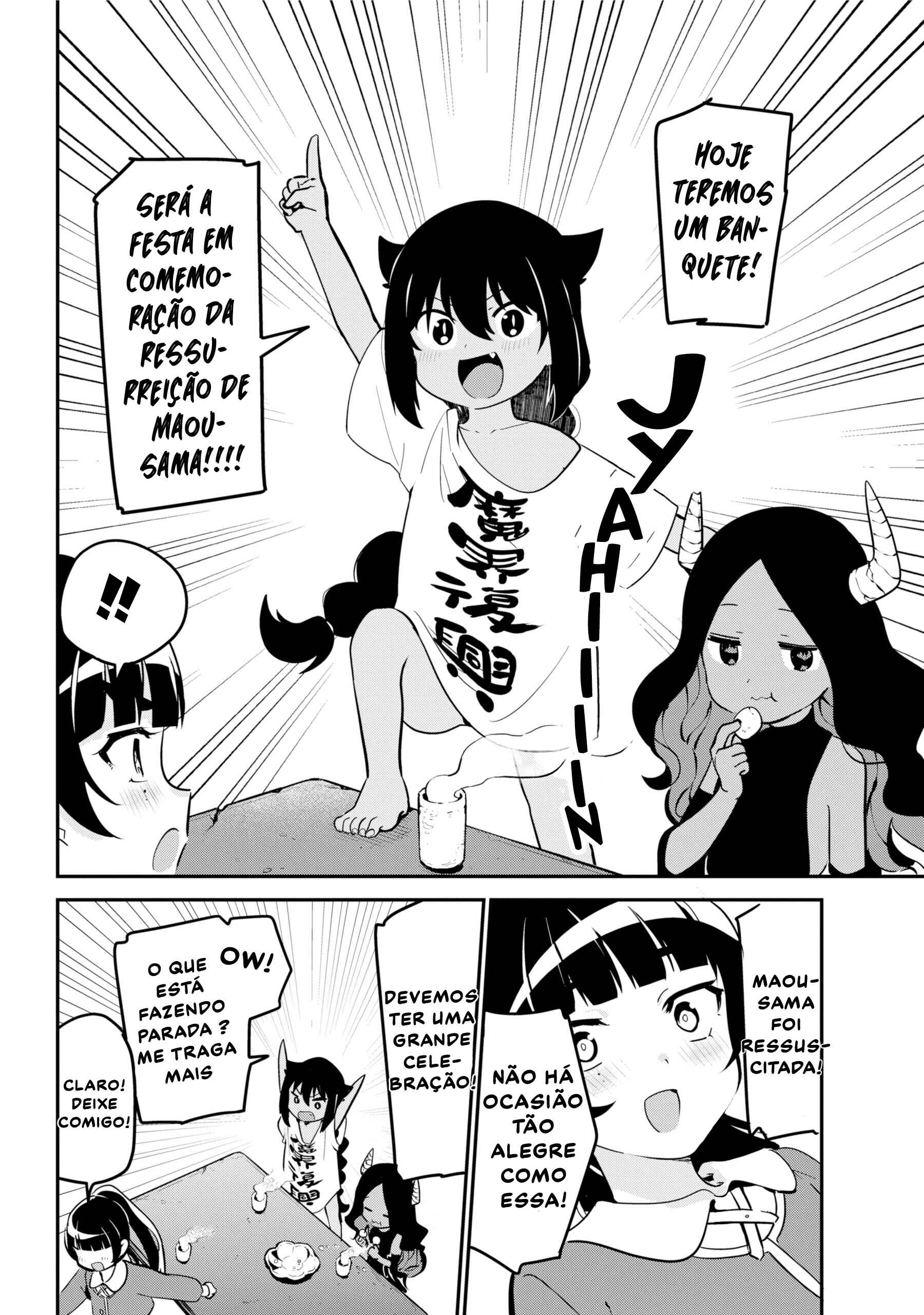 Jahy-sama wa Kujikenai! capítulo 42 página 7