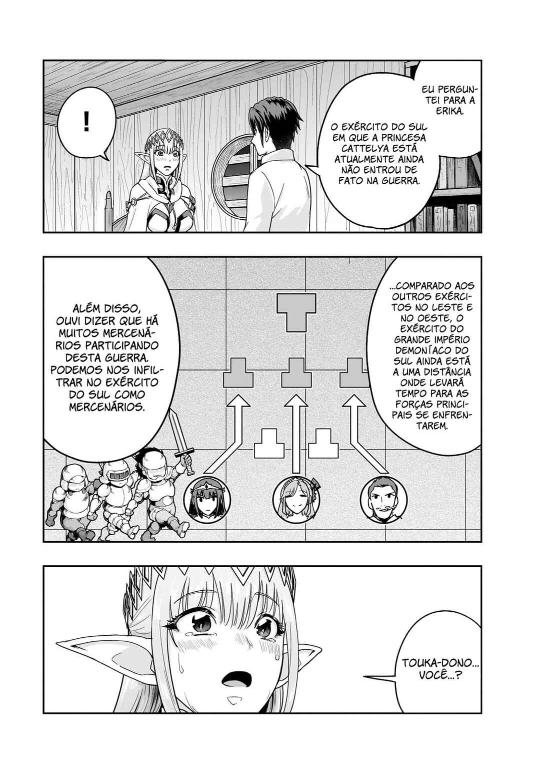 Hazure Waku no [Joutai Ijou Skill] de Saikyou ni Natta Ore ga Subete o Juurin Suru made capítulo 48 página 10