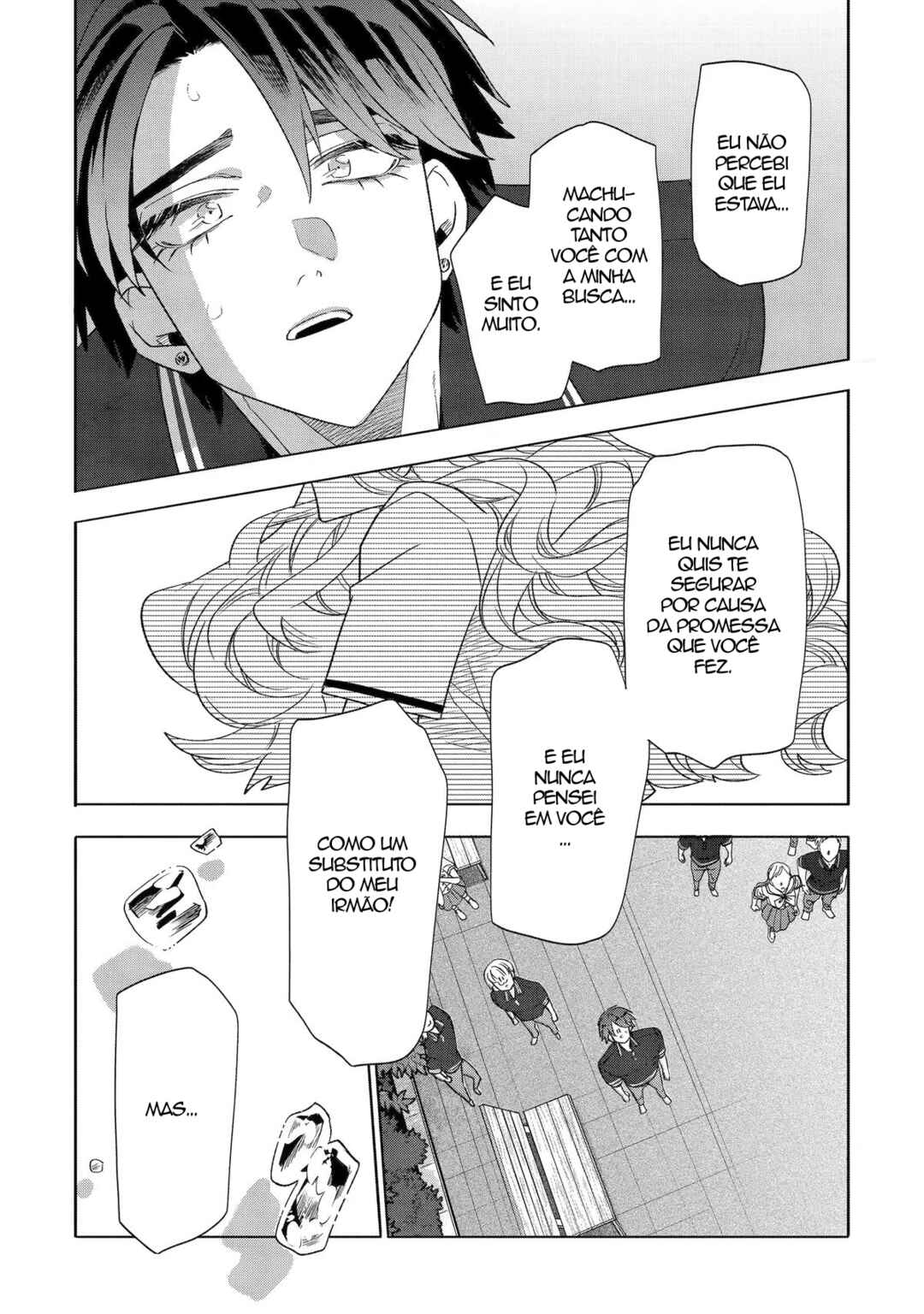 Otaku mo Koi mo Rensa Suru capítulo 38 página 3