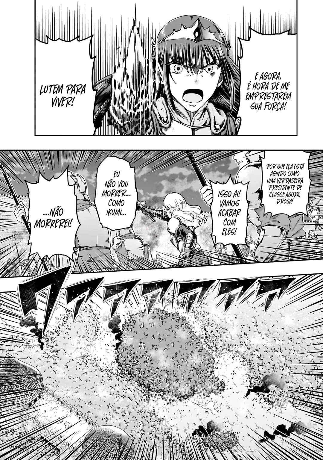 Hazure Waku no [Joutai Ijou Skill] de Saikyou ni Natta Ore ga Subete o Juurin Suru made capítulo 53 página 5