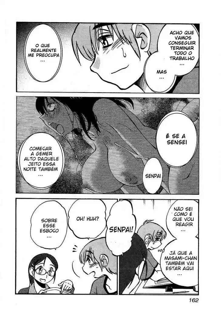 Rakujitsu no Pathos capítulo 7 página 4