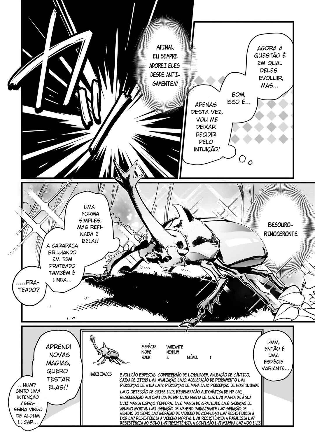 Koke kara Hajimaru Isekai Life capítulo 4.1 página 4