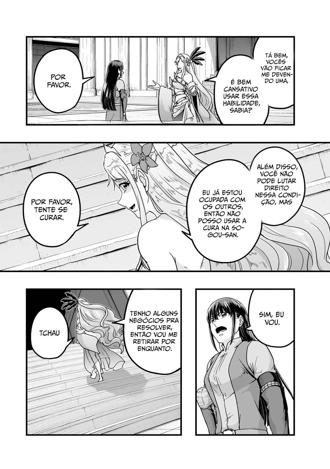 Hazure Waku no [Joutai Ijou Skill] de Saikyou ni Natta Ore ga Subete o Juurin Suru made capítulo 60 página 8