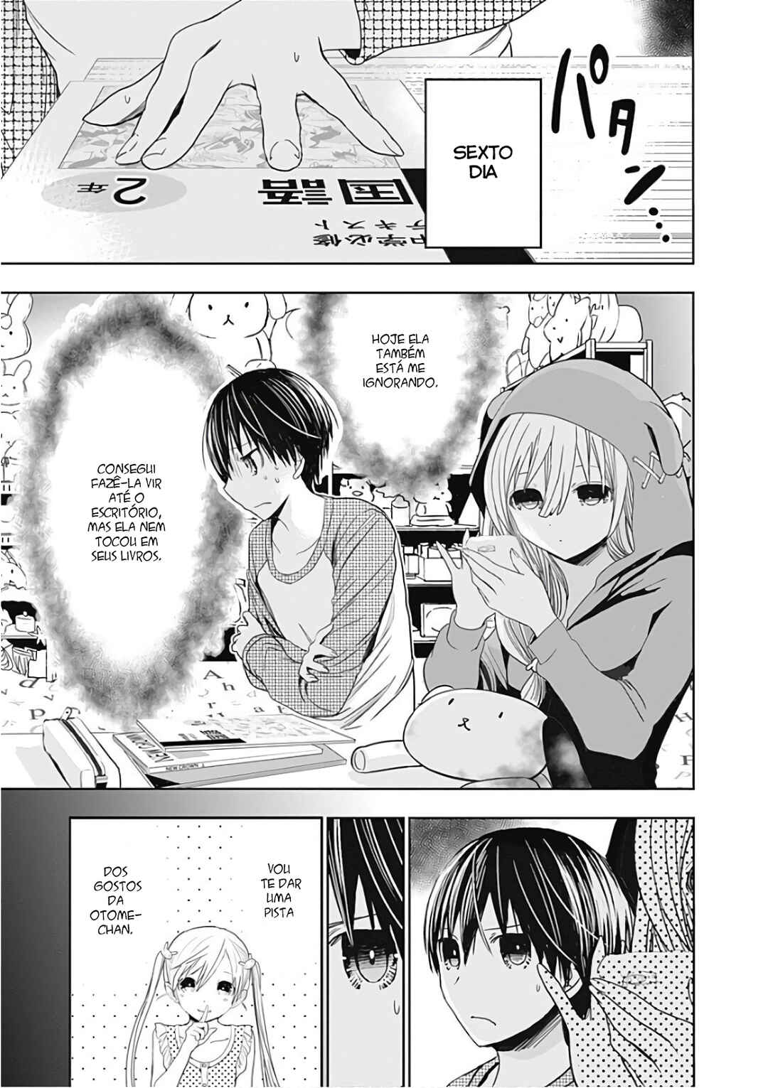 Minamoto-kun Monogatari capítulo 310 página 4