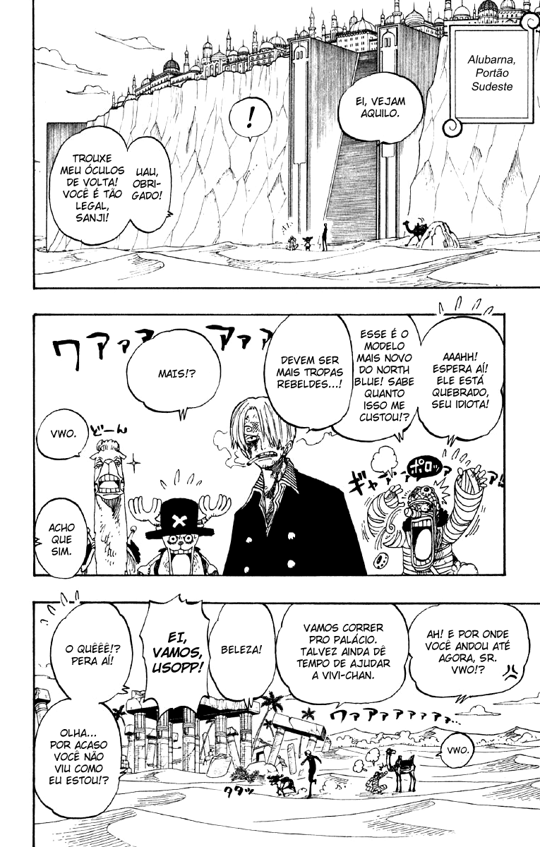 One Piece capítulo 192 página 2