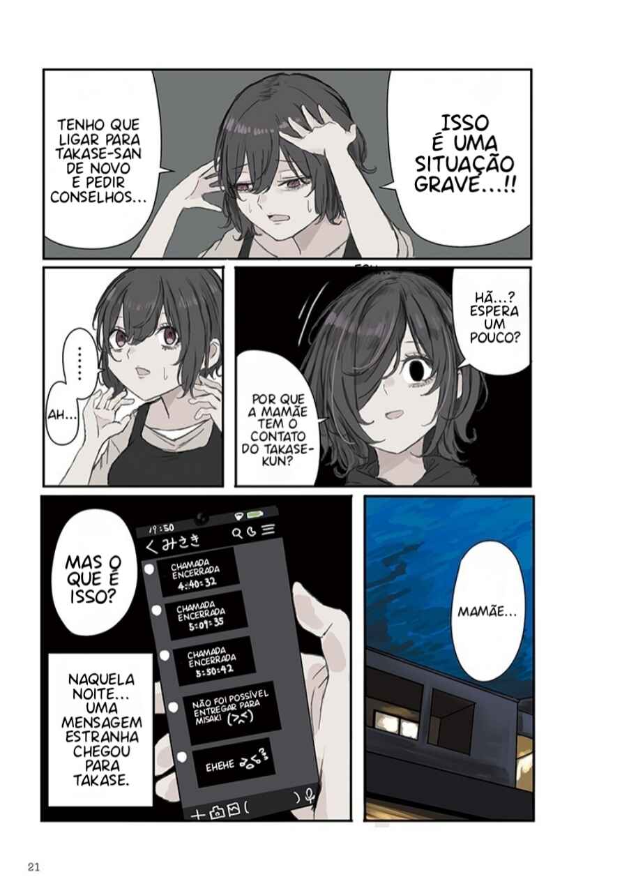 Mikoto-chan wa Kirawaretakunai! capítulo 17 página 6