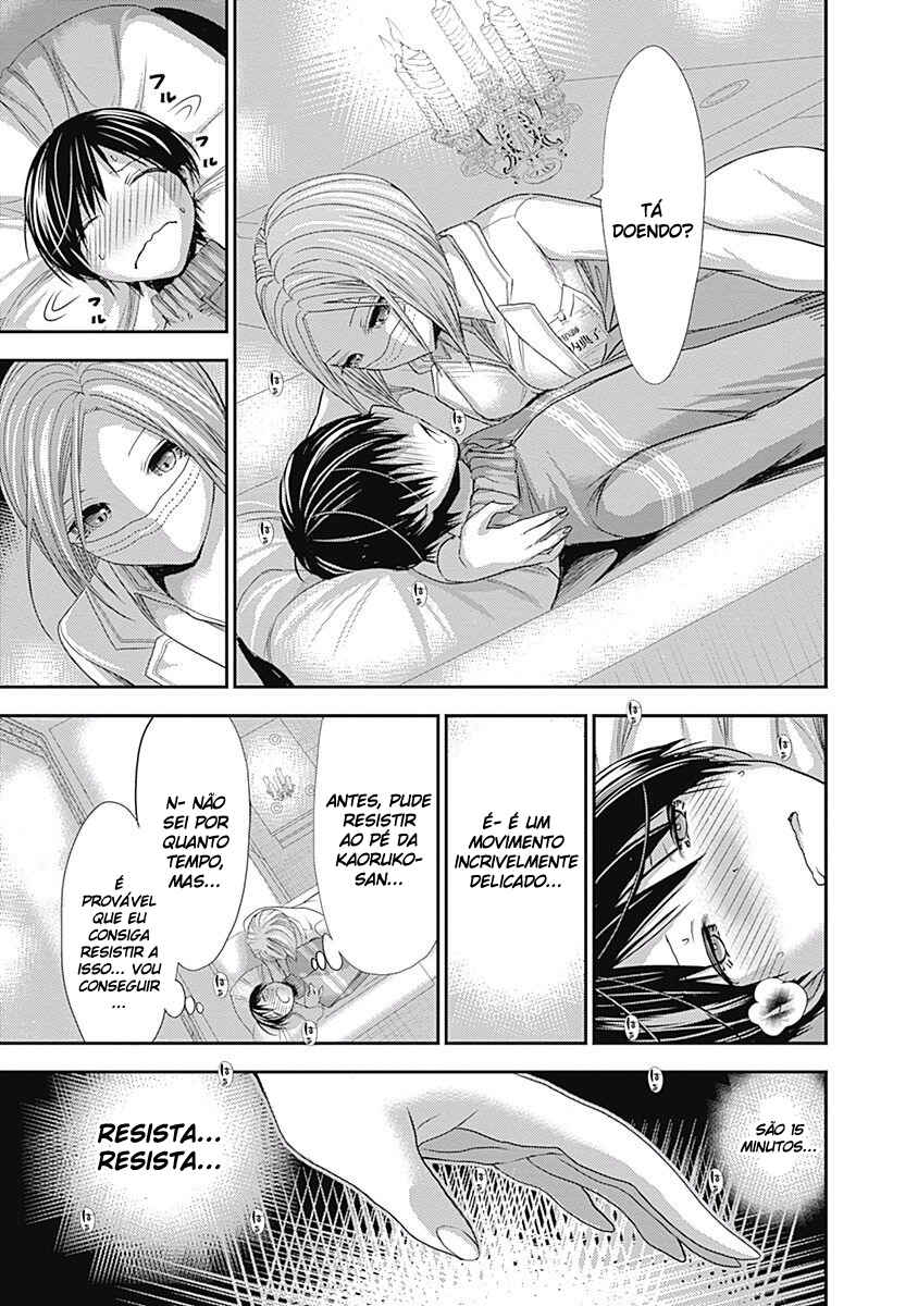 Minamoto-kun Monogatari capítulo 224 página 8