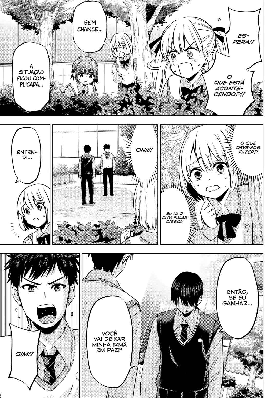 Kakkou no Iinazuke capítulo 241 página 4