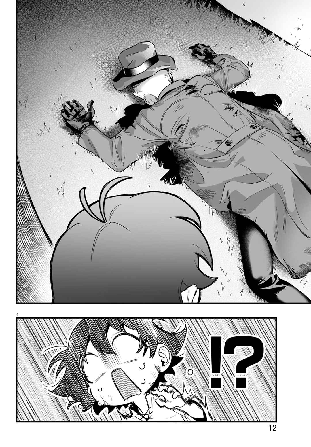Mairimashita! Iruma-kun – If Episode of Mafia capítulo 1 página 8