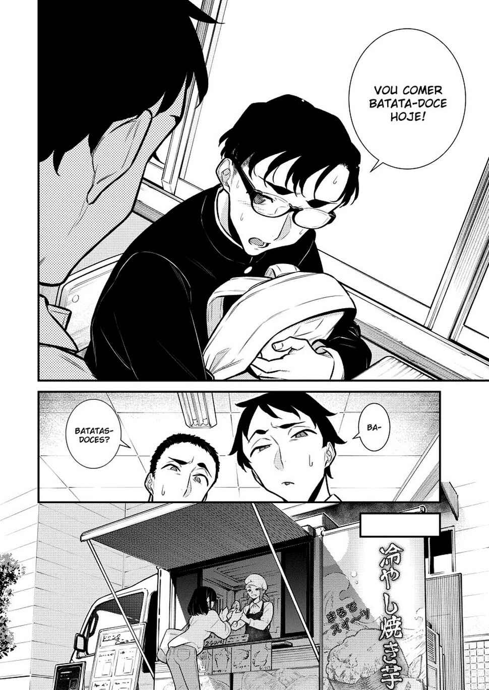 Yancha Gal no Anjou-san capítulo 131 página 11