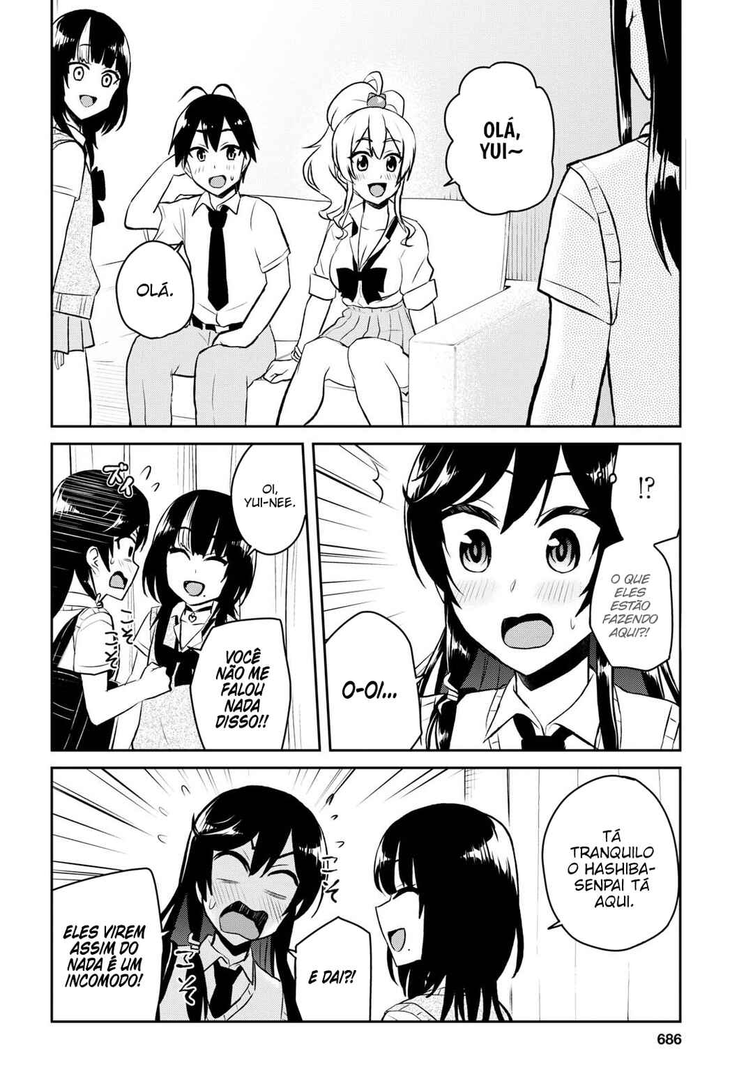 Hajimete no Gal capítulo 56 página 14