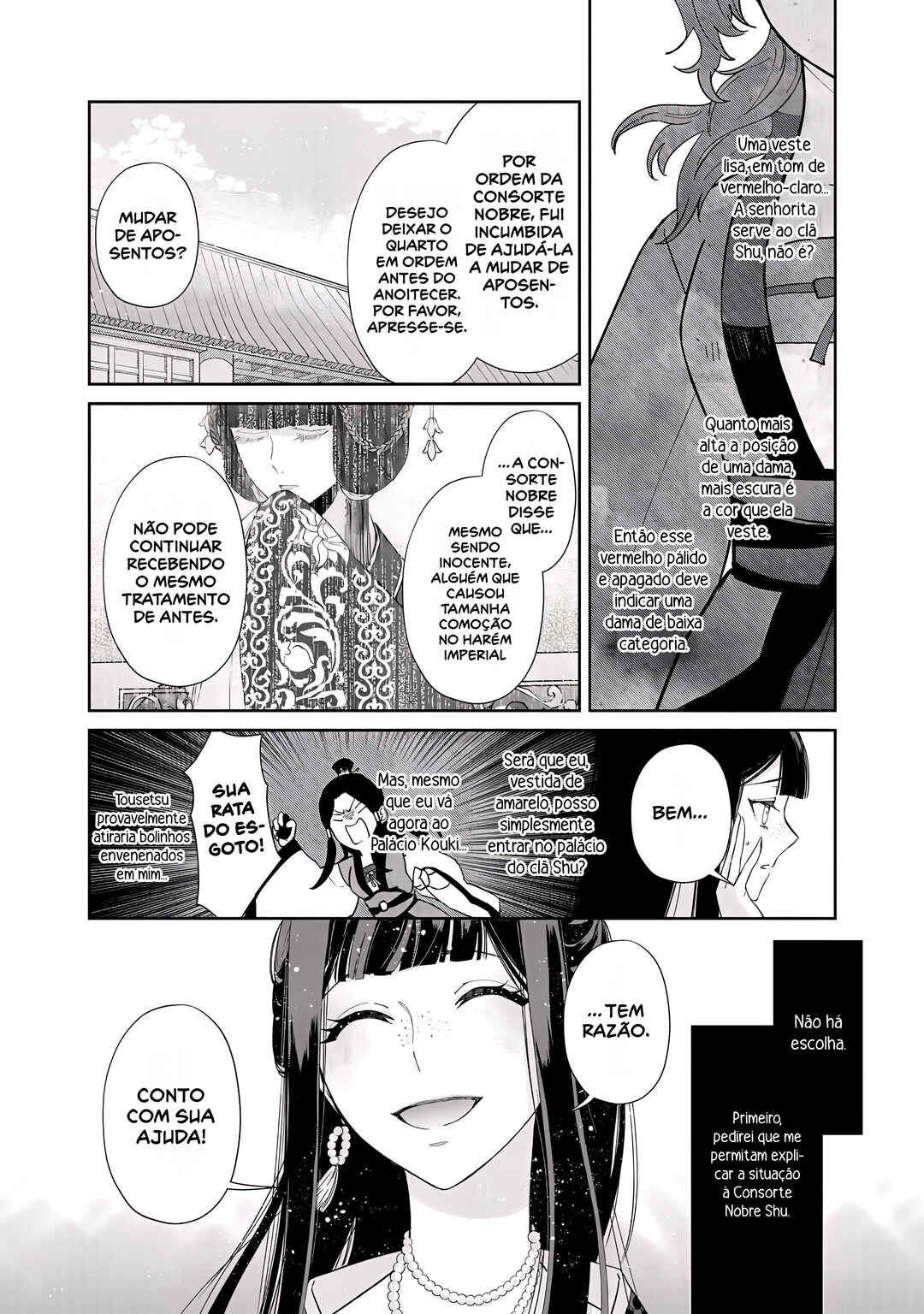 Futsutsukana Akujo de wa Gozaimasu ga ~Suuguu Chou So Torikae Den~ capítulo 3 página 2
