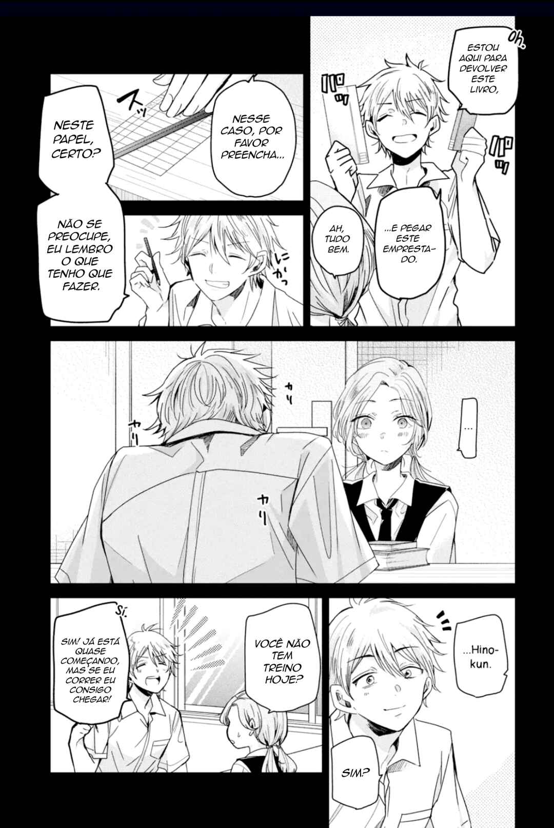 Amayo no Tsuki capítulo 13 página 3
