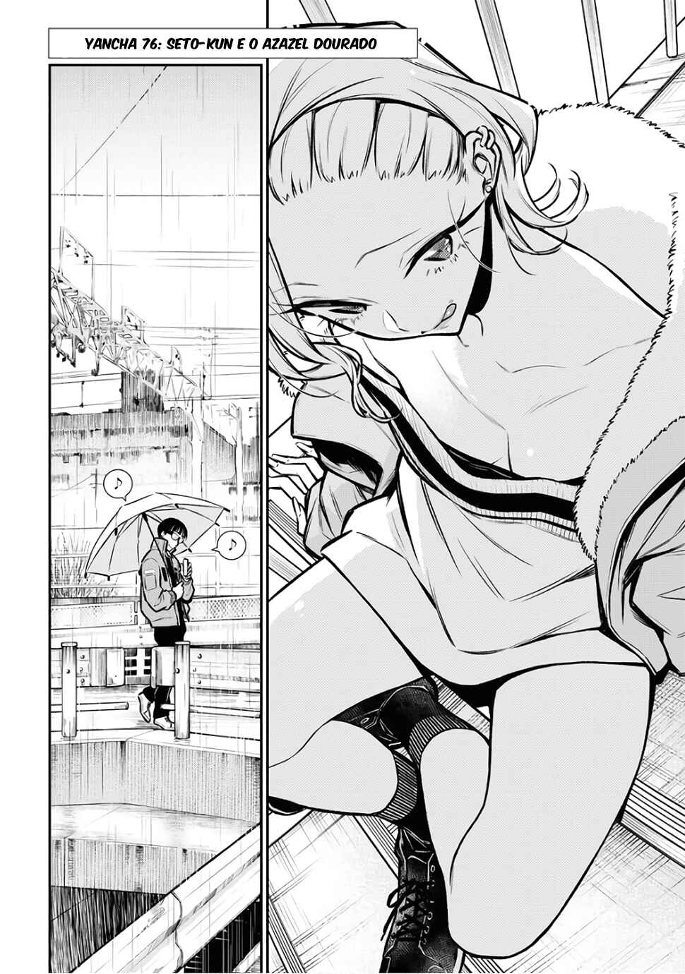 Yancha Gal no Anjou-san capítulo 76 página 3