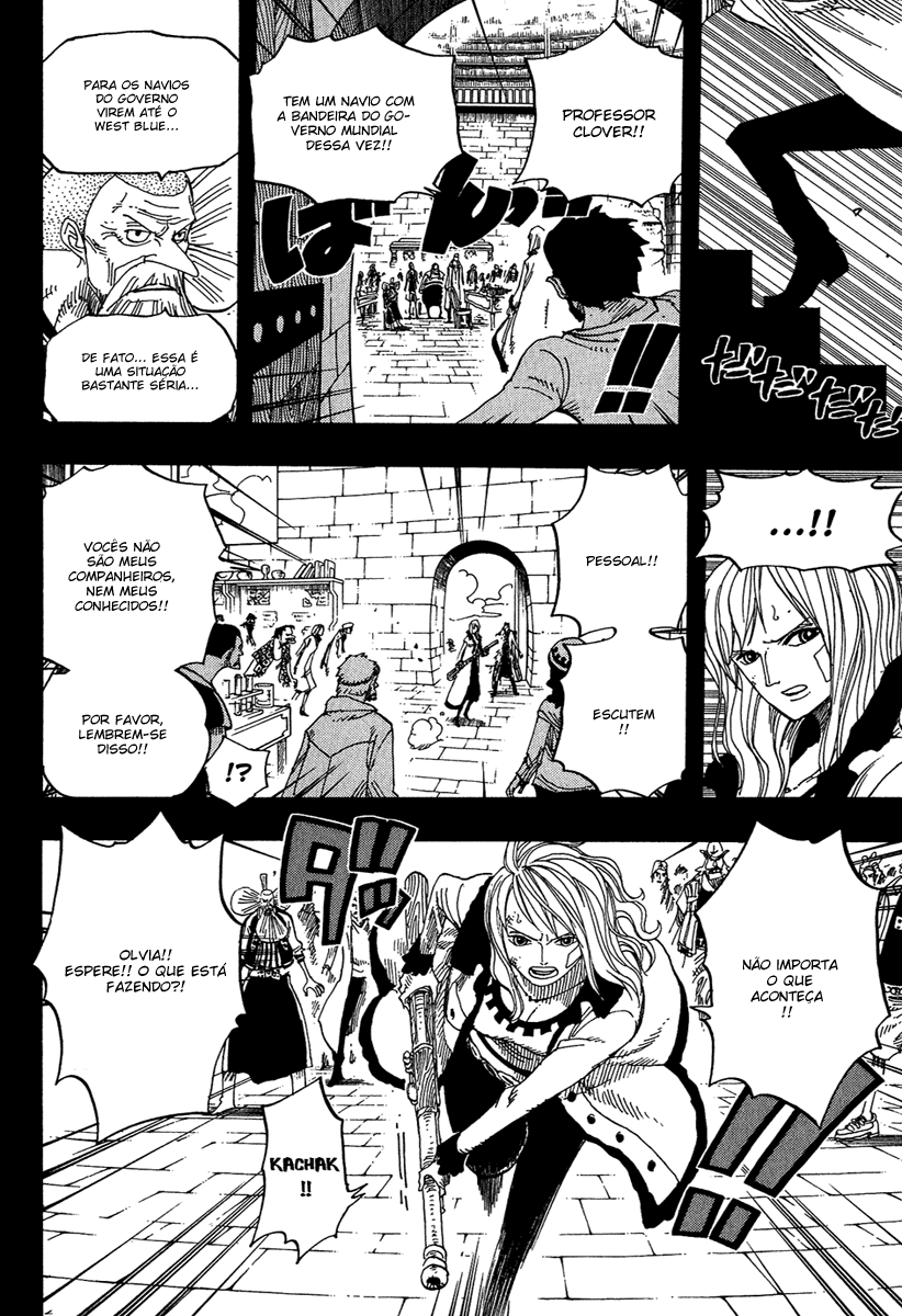 One Piece capítulo 393 página 16