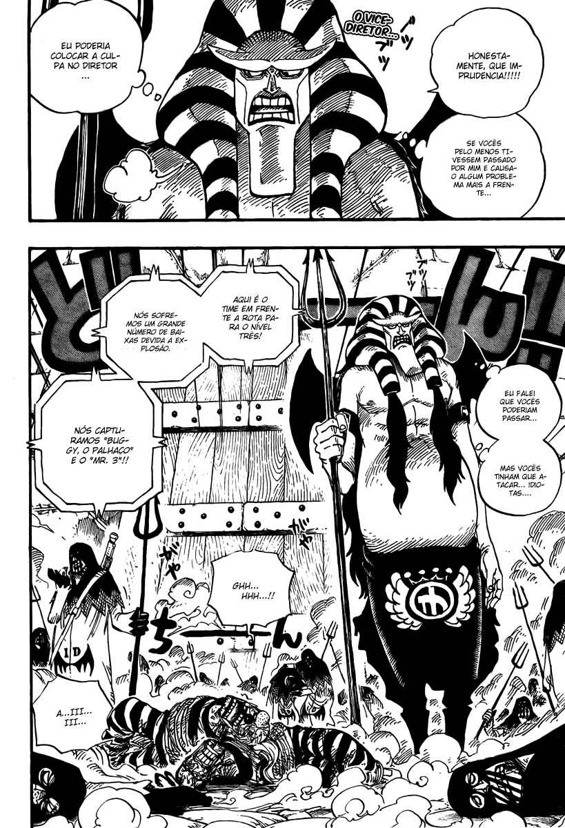 One Piece capítulo 535 página 3